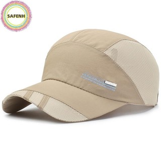 SAFENH Nam Nữ Mũ Bóng Chày Có Thể Điều Chỉnh Thường Ngày Thêu Cotton Mũ Chống Nắng Unisex Màu Trơn Tấm Che Mũ VN