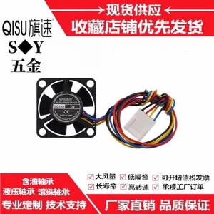 Thương hiệu mới 3010 Vòng bi thủy lực / đôi Vòng bi điều khiển nhiệt độ PWM 3CM 12V 5V Thẻ đồ họa thu nhỏ Tiêu chuẩn Bo mạch chủ 4PIN Cắm Quạt làm mát