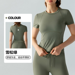 Áo thun thể thao Lulemon Mùa hè Thể dục hàng đầu Nữ dáng ôm hơn Nhìn nhanh khô Yoga Mặc tay ngắn