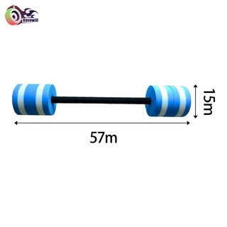 Dovewill Nước Quả Tạ Tập Thể Dục Bể Bơi Nước Barbell Trọng Lượng Cho Nữ Bơi lội