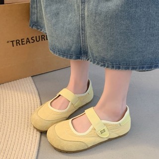 Giày đế bệt mũi tròn thời trang nữ Velcro