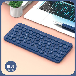 Bàn phím im lặng USB có dây Mini di động