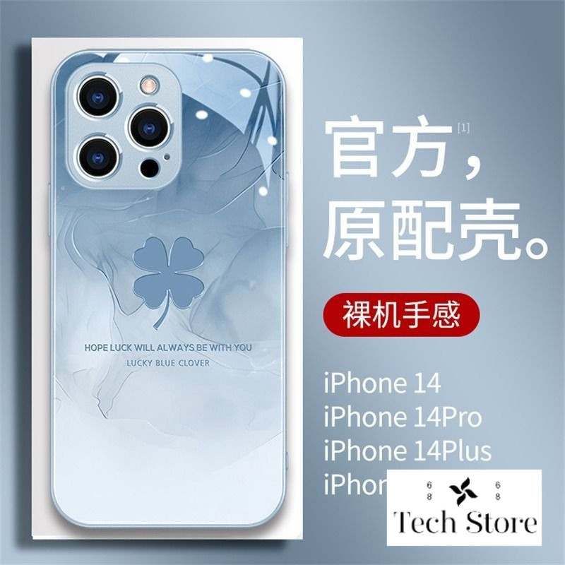 𝐓𝐞𝐜𝐡 𝐒𝐭𝐨𝐫𝐞 Ốp điện thoại kính cường lực cỏ ba lá có sẵn Thích hợp cho IPhone 15pro 14 13 12 Promax 11promax 7 8plus Xsma