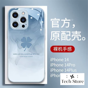 𝐓𝐞𝐜𝐡 𝐒𝐭𝐨𝐫𝐞 Ốp điện thoại kính cường lực cỏ ba lá có sẵn Thích hợp cho IPhone 15pro 14 13 12 Promax 11promax 7 8plus Xsma