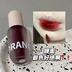 Son Bóng Herorange Màu Nude Nhạt Mềm Mượt Nuôi Dưỡng Môi Chống Thấm Nước 6 màu
