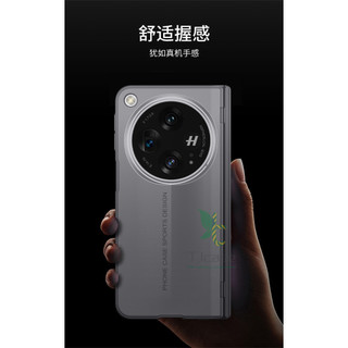 Từ Blade Super Runner Bản Lề Full Vỏ Oppo Find N3 N5 Mặt Trước Kính Cường Lực Phim Dành Cho Oppo Find N5 N3