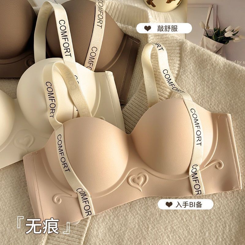 Không Vòng Thép Quần Lót Liền Mạch Nữ Nâng Lên Hỗ Trợ Ngực Nhỏ Ngực Tập Hợp Nhìn Lớn Có Thể Điều Chỉnh Chữ Áo Ngực Bộ