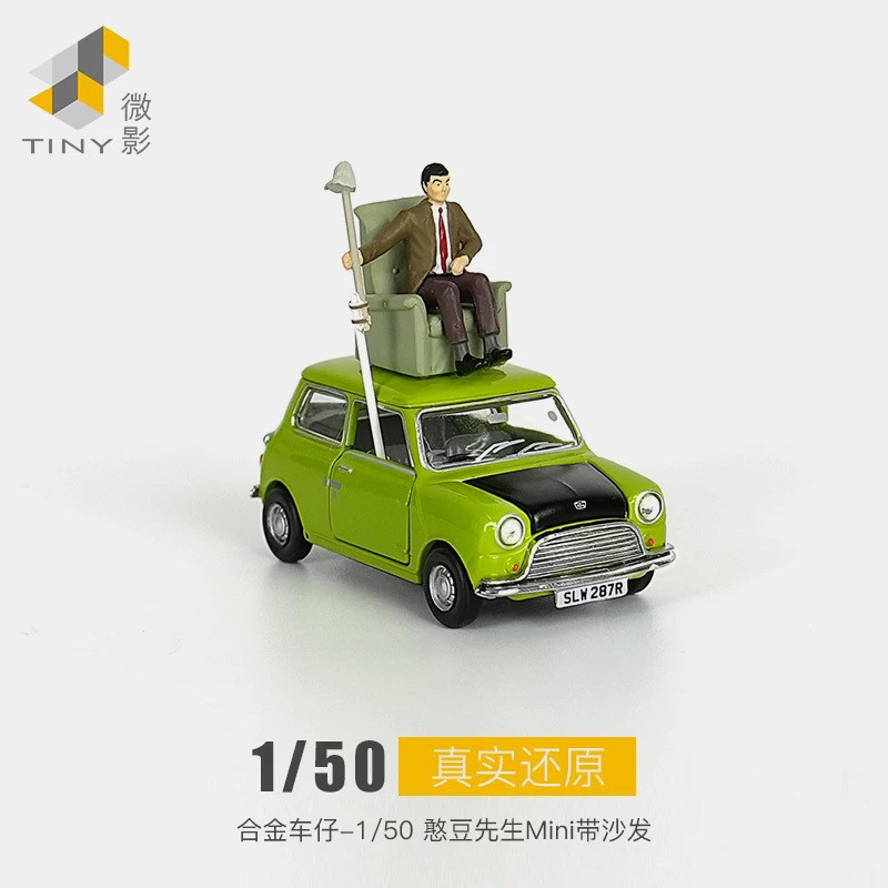 Micro Shadow Mr. nhỏ Bean Mini Mr Bean 's (Minifigure + Car) Mô hình ...