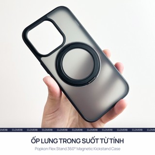 Ốp Lưng Nhám Chân Đế Nam Châm Xoay 360 Dựng Ngang Dọc Cho iPhone 17 Pro Max