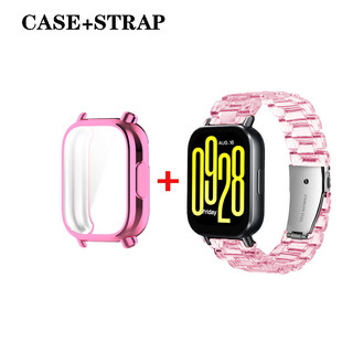 [Vỏ bảo vệ + Dây đeo đồng hồ] Thích hợp cho Xiaomi Redmi Watch 5 Active / 5 Lite, Dây đeo dự phòng, Dây đeo nhựa, Vỏ bảo vệ màn hình TPU mềm