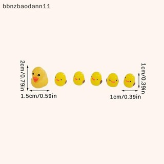 [BBNZDD] 5 Con Vịt Dễ Thương Trang Trí Nội Thất Ô Tô Gương Chiếu Hậu Tự Động Bảng Điều Khiển Đồ Trang Trí Dành Cho Người Phụ Nữ Quà Tặng Phụ Kiện Xe Hơi BVAH