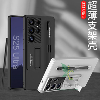 Vỏ bọc giá đỡ khe cắm bút Slim S cho Samsung Galaxy S25 S24 S23 Ultra S25 Plus Vỏ chân đế siêu mỏng (có bút)