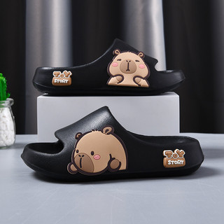 Dép Capybara Dễ Thương Cho Bé - Dép Đi Trong Nhà Tắm Chống Trơn Trượt, Êm Ái