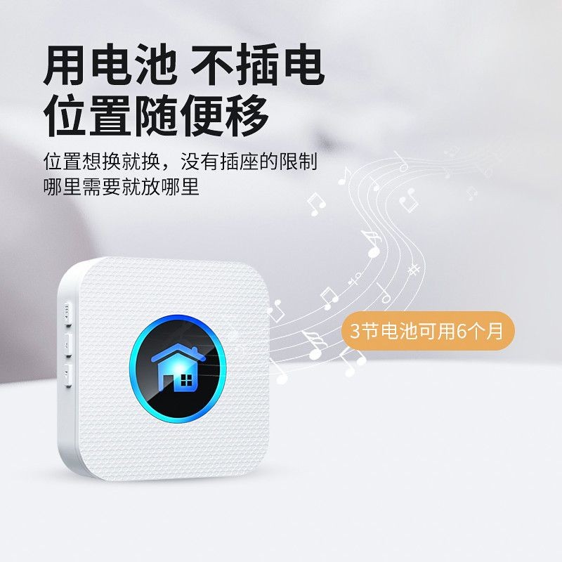 Thiết bị gọi người cao tuổi Không dây Nhà Ông già Trung tâm cuộc gọi Chuông đầu giường Thiết bị gọi từ xa