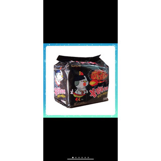 Lốc 5 gói Mì khô cay Samyang vị truyền thống/tảo biển trộn cơm hàn quốc (140gr/gói)