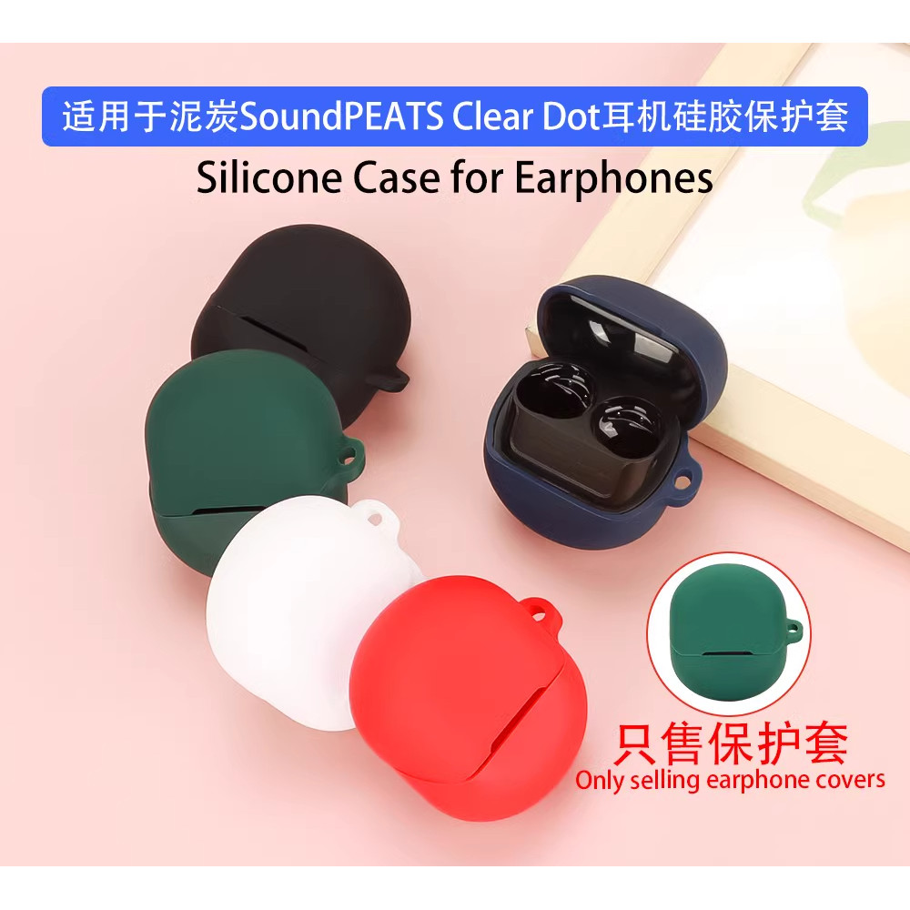 for SoundPEATS Clear Dot Case Silicone Earphone Soft Shell Shockproof Headphone Protective Casing Cover Earbuds Sleeve