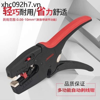 Hoàn Toàn Tự Động Mỏ Vịt Dây Vũ Nữ Thoát Y Dây Đa Năng Điện Dây Kìm Cắt Dây Cắt Dây Kìm Lột