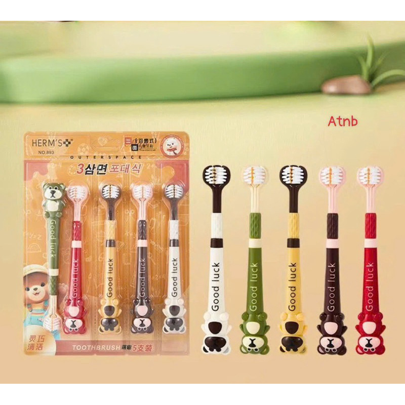 Set 5 bàn chải đánh răng 3 mặt hình gấu đáng yêu cho bé bàn chải lông mềm