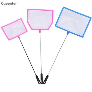 Queenten Thiết Thực Lưới Đánh Cá Ngoài Trời Hoặc Bể Cá Phụ Kiện Bắt QT
