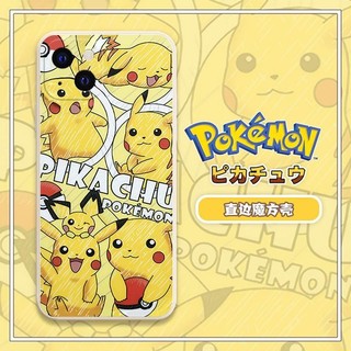 Ốp Lưng Cho iPhone 16E 16 Pro Max 15 14 Plus 13 12 Mini 11 Pro Max Ốp Lưng Điện Thoại Di Động Pokemon Psyduck Snorlax Bulbasaur Hoạt Hình Anime Dễ Thương Bảo Vệ Toàn Diện Silicon Anime