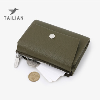 Ví nữ kiểu ngắn Tirfold Multi Card Case Ví đựng tiền mặt dung tích lớn tiện lợi