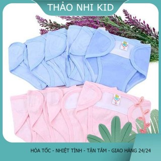 Quần đóng bỉm baby Leo size 1 2 3 cho bé trai/bé gái [chất lượng cao]