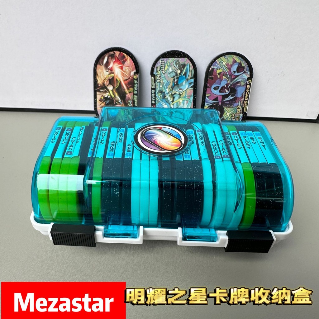 Hộp đựng thẻ Mezastars Pokemon Plus Aurole 25/30 chiếc, bảo vệ thẻ, kèm phim bảo quản