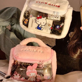 Túi đựng mỹ phẩm sang trọng Hello Kitty dễ thương