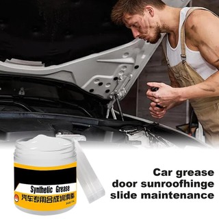 Dầu bôi trơn cửa xe Ô tô Sunroof Track Mỡ 100g Bảo trì cơ khí Dầu mỡ tổng hợp cho bản lề Slideway pomervn