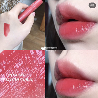 🔥 Matte Lip Glaze 🔥 Dưỡng ẩm Son bóng gương nước Không dính vào thủy tinh Màu Bán Chạy có hàng sẵn son romand ♨Hàng chính hãng Hàn Quốc Romand Mirror Water Juice Lip Glaze Lip Gloss 06 / 07 / 08apple brown / 09 / 18♞