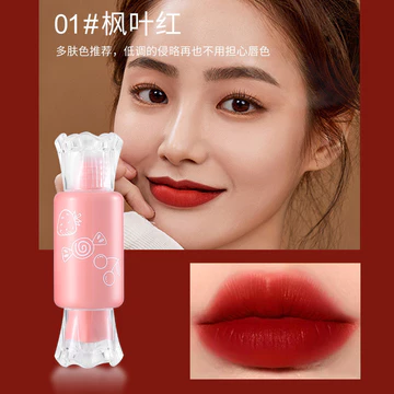 Kẹo Son Bóng Mini Dễ Thương Son Stain Dưỡng Ẩm Môi Men Màu Hồng Nữ Sinh Viên Hàn Quốc Môi Trang Điểm Son Tint Mỹ Phẩm