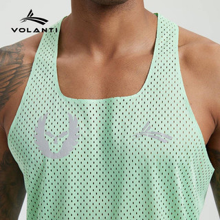 Volanti Volandi Sports Vest Suit Track and Field Running Workout Training Vest Quick-Drying Sweat-Wicking Lightweight PewP