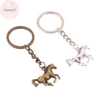 Deyangk Động Vật Móc Khóa Vintage Ngựa Mặt Dây Chuyền Móc Khóa Túi, Ví Phụ Kiện Móc Khóa Mặt Dây Chuyền VN