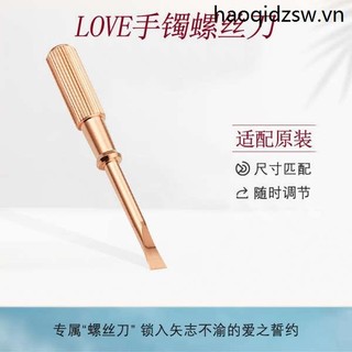 Phần Cứng Chính Xác Tua Vít Thép Titan Có Thể Thay Thế Vòng Tay Cartier Dụng Cụ Vòng Tay Phụ Kiện Trang Sức Tua Vít Hoa Hồng Vàng