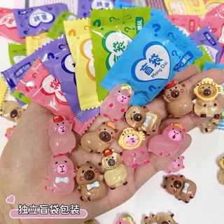 Gói Túi Mù Labubu, Gói Túi Mù Capybara Mới Mix Nhiều Hình (Có Con Phát Sáng)