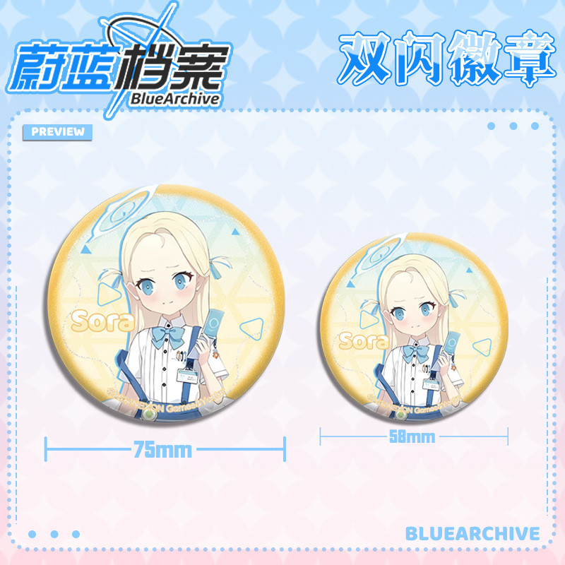 Xanh Lưu Trữ Huy Hiệu Anime Thổ Cẩm Cosplay Chân Phụ Kiện Thời Trang Quà Tặng