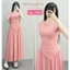 Set Váy Vạt Nhọn Cổ Tròn, Áo Ngắn Tay Kèm Chân Váy Xòe (thun tăm) Women Nữ Nhung