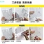 Móc treo cốc hút Giá đỡ thực vật bể cá bằng nhựa Chậu trồng cây Giỏ đựng chậu thủy sinh Trang trí cảnh quan [BK]