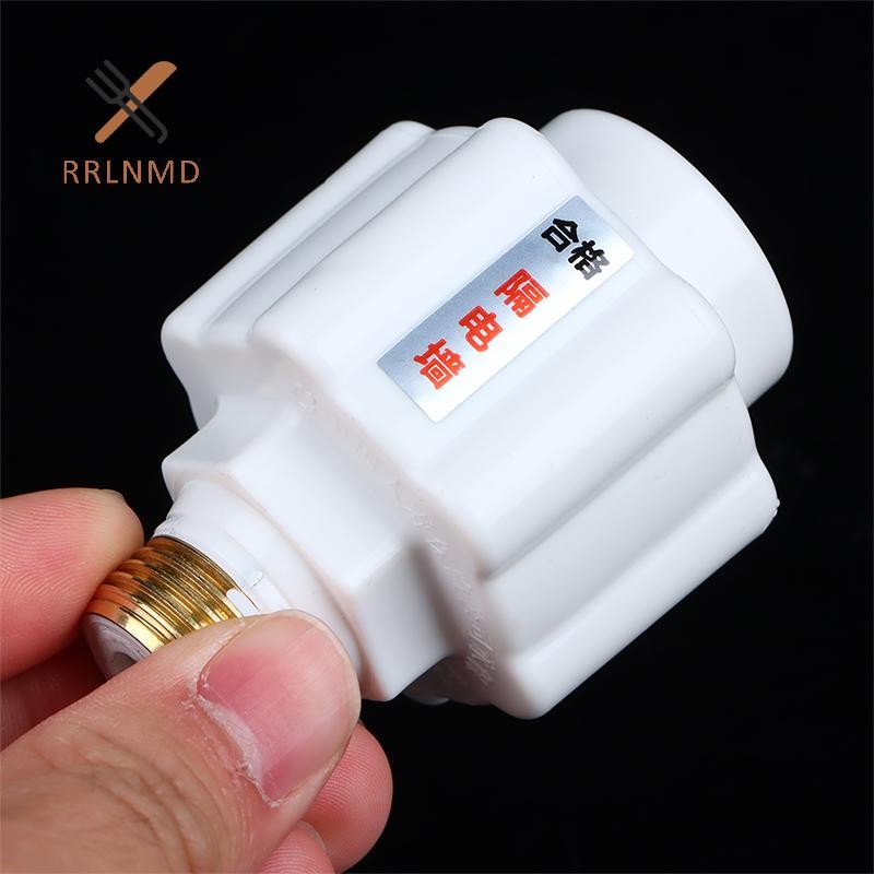 Rrlnmd Máy Nước Nóng Điện Tường Khớp Rò Rỉ Van Thiết Bị Bảo Vệ MỚI