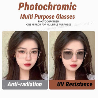 Photochromic Chống Bức Xạ Kính Mắt Khung Vuông Sắc Thái Cho Nữ Nam Kính Khung Thay Thế Ống Kính Chống Ánh Sáng Xanh Thời Trang Kính Mắt Hàn Quốc