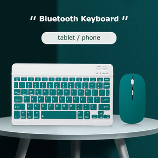 Bàn phím Bluetooth 10 inch, bộ bàn phím và chuột từ tính di động cho máy tính bảng, bàn phím không dây, siêu mỏng