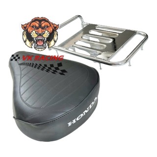 Combo yên cảng baga sau cub 78/70