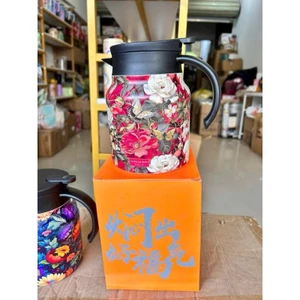 Ấm Giữ Nhiệt Vintage Vân Hoa Nghệ Thuật,Chất Liệu Inox 316 Cao Cấp Dung Tích 1000ml mq