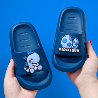 Dép trẻ em, dép đi trong nhà/ngoài trời, đế mềm chống trượt, thiết kế hoạt hình