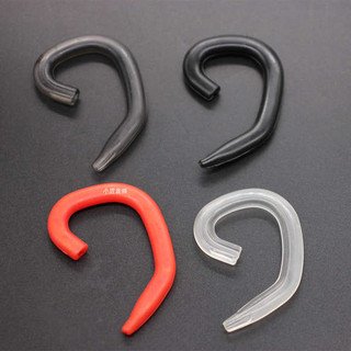 🔥 Giá Đỡ Tai Nghe Không Dây 🔥 Dây Đeo Tai Nghe bluetooth có hàng sẵn chống rơi thích Móc Tai Bằng Silicon Mềm Chống Thất Lạc móc tai giữ tai nghe bluetooth Móc Tai Thể Thao ✤Tai nghe dây tròn có dây trong tai Nút tai treo tai chống rơi Móc tai silicon c