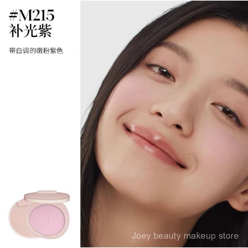 Joocyee duy nhất Cheek mật ong bột đường viền làm sáng khuôn mặt với độ bóng cao Matte Blush dq61