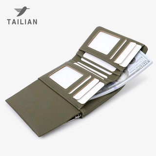 Ví nữ kiểu ngắn Tirfold Multi Card Case Ví đựng tiền mặt dung tích lớn tiện lợi
