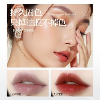 ✨Son Môi Đen Magic Secret Realm Chống Dính Cốc Dưỡng Ẩm Phai Màu Môi Đường Dưỡng Ẩm Bảo Vệ Môi Phai Màu Làm Trắng Lâu Dài Chống Thấm Nước 25.4.21