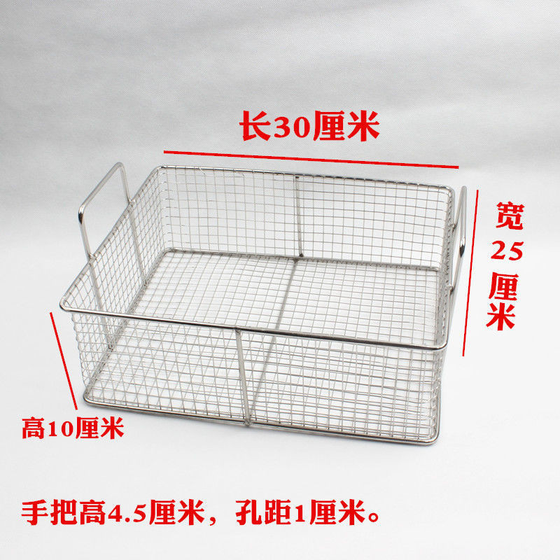 Giỏ đựng bột bằng thép không gỉ, bàn phủ bột, lưới vuông, giỏ lắc, gà rán, giỏ ngâm bột, giỏ thoát nước, giỏ đựng bột, hình tròn 0WF9