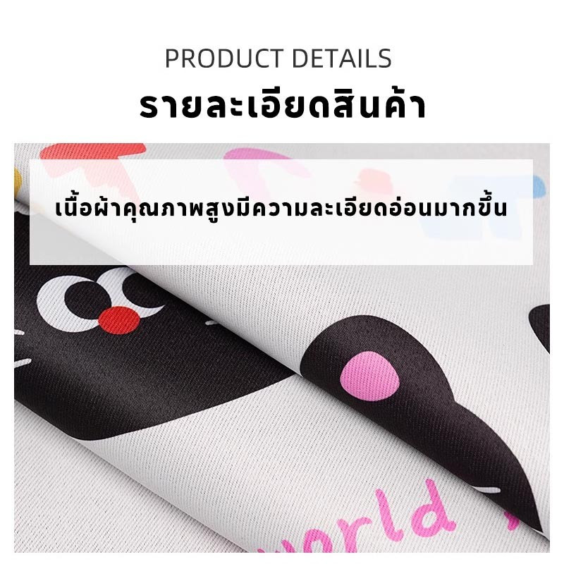COD Phong Cách Hoạt Hình Rèm Che Nắng Ô Tô Kích Thước Đa Năng Thiết Kế Theo Dõi Dễ Dàng Lắp Đặt Cách Nhiệt Chống Tia UV Phụ Kiện Xe Hơi Dễ Thương Cho Nữ Trẻ Em Quà Tặng